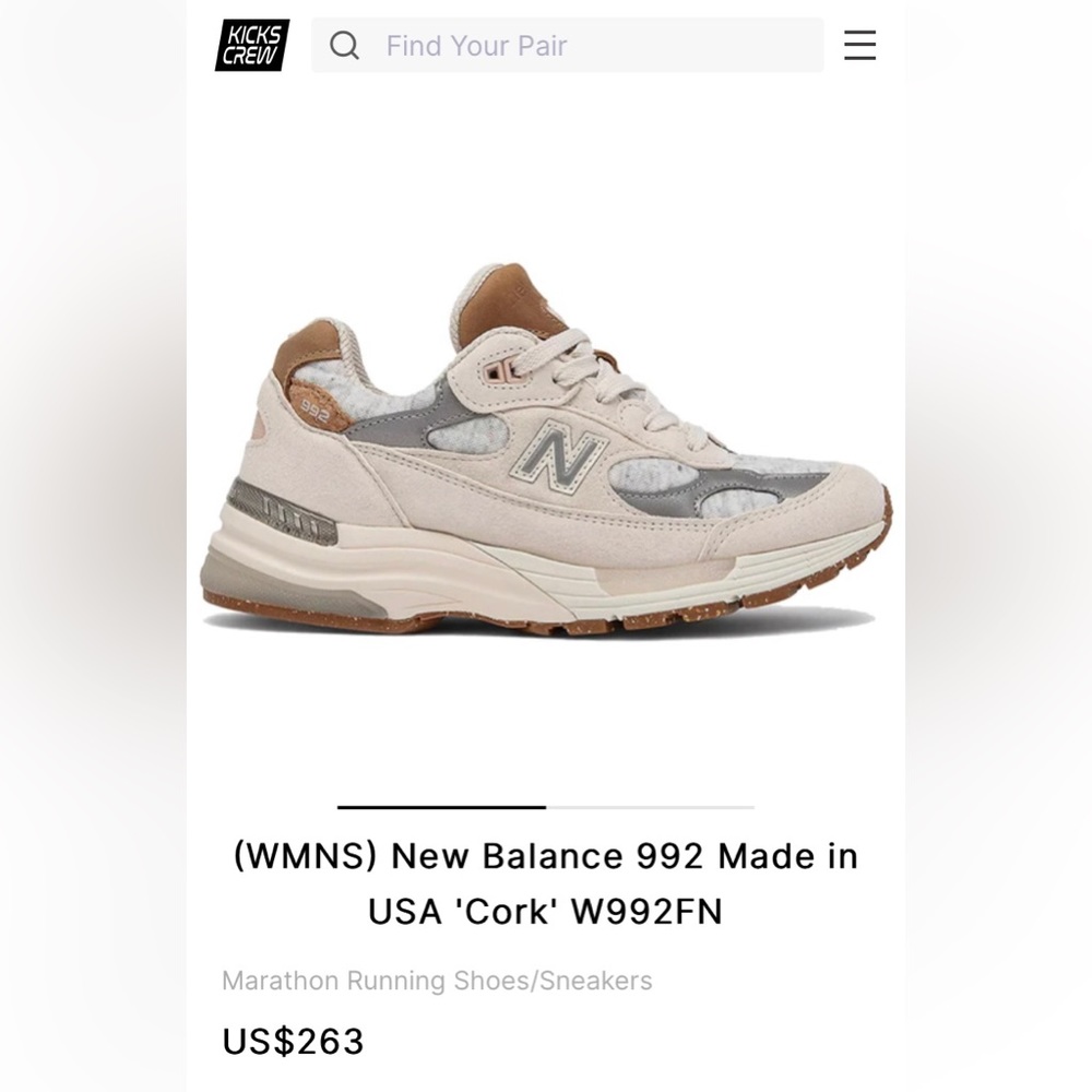 [Brand NEW!!!]New Balance 992 MiUSA
Raw Silk (Women's) Size 5.5